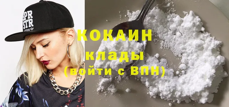 Cocaine FishScale  OMG вход  Волжск 