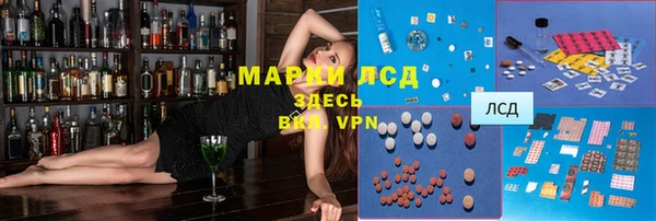 MDMA Балабаново